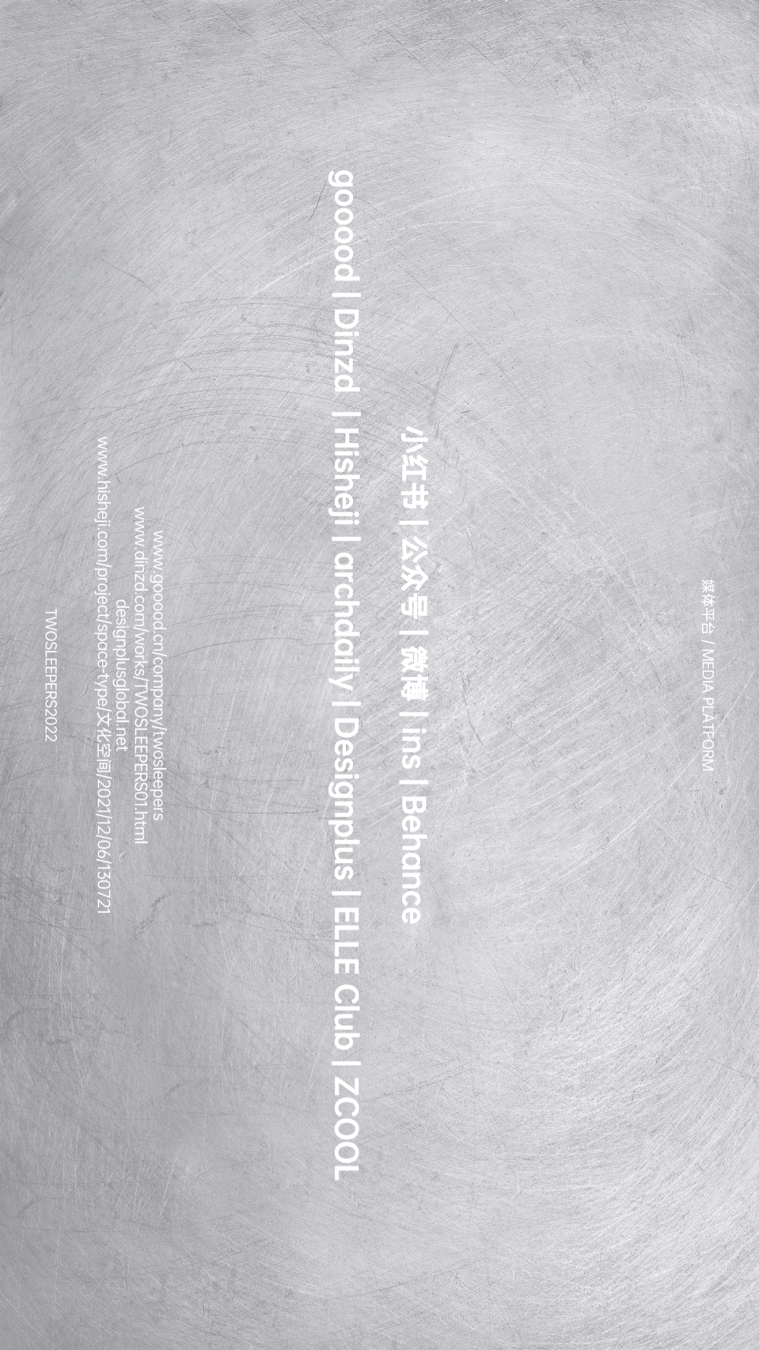 take a walk 幸步烘焙-36