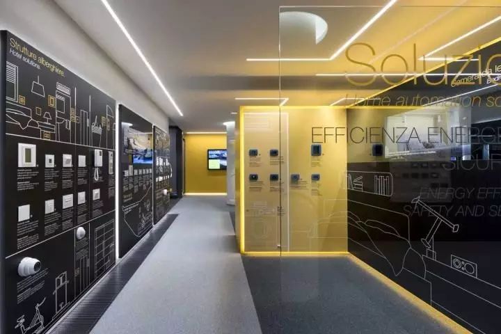 【59期】11月28最新精品零售空间设计-21