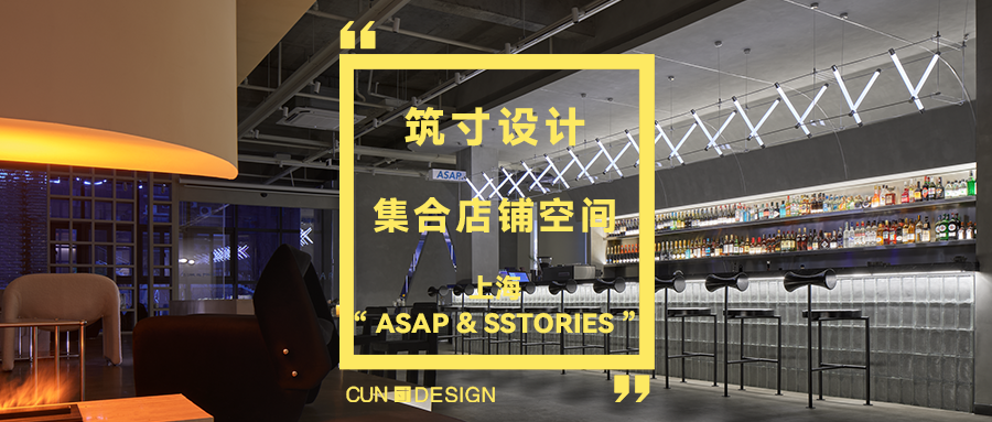 平行世界  海南五口之家的亲子住宅设计丨中国海口丨NI DESIGN-149