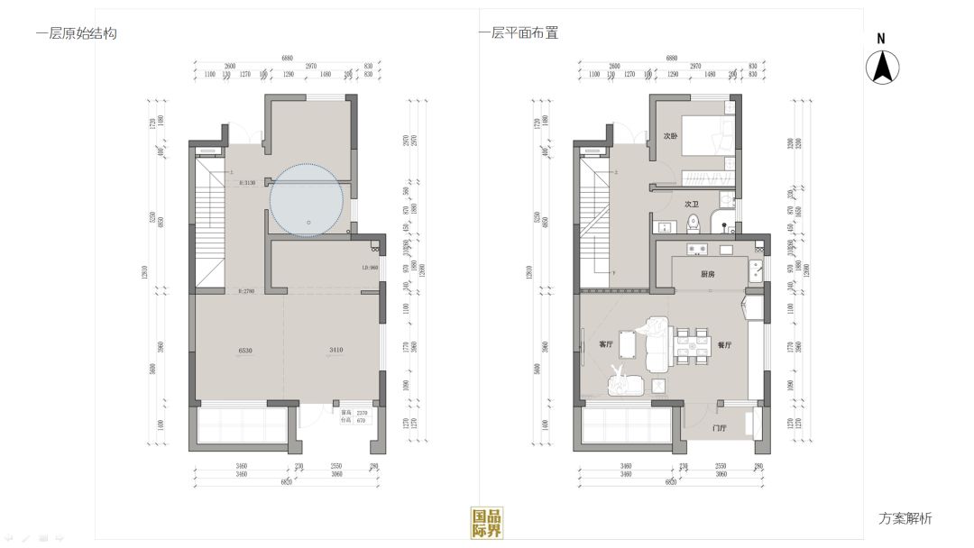 永威逸阳溪畔 | 品界设计打造舒适生活境界-21