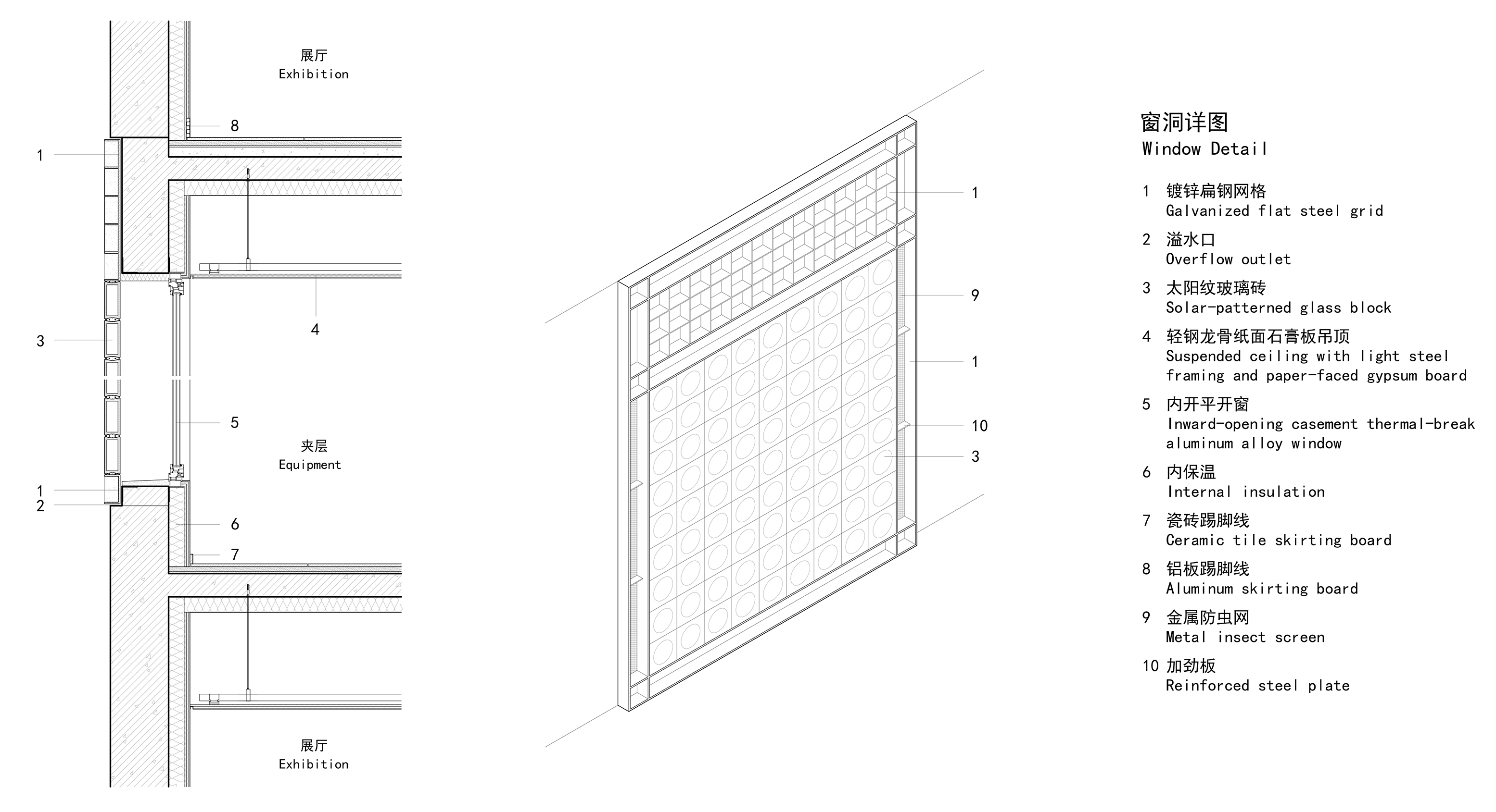 宜兴吴冠南艺术馆丨中国江苏丨东南大学建筑学院+旭可建筑-106