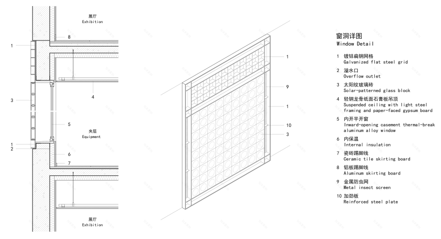 宜兴吴冠南艺术馆丨中国江苏丨东南大学建筑学院+旭可建筑-106