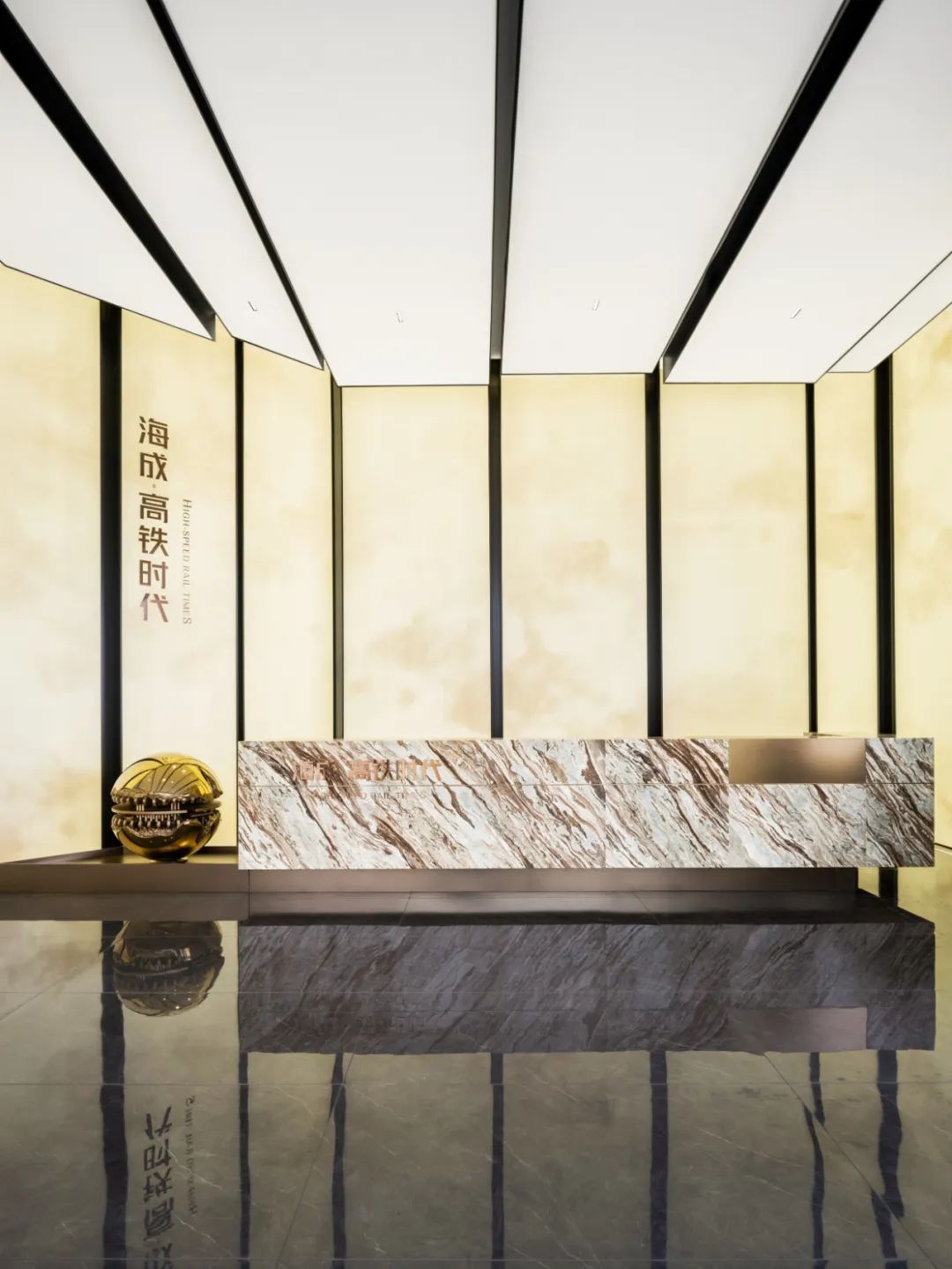 高铁时代销售中心丨中国重庆丨元禾大千-7