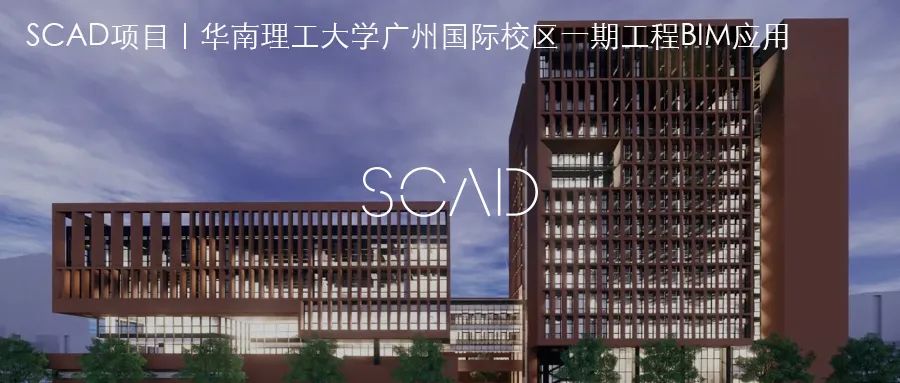 南海樵山文化中心丨中国佛山丨华南理工大学建筑设计研究院有限公司-117