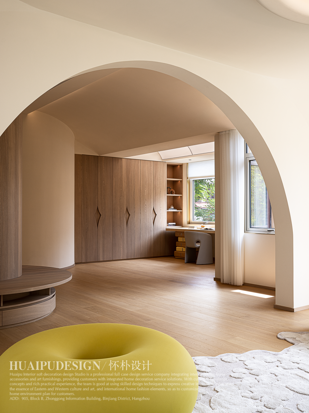 琥珀湾丨冰海入梦无界共生-95