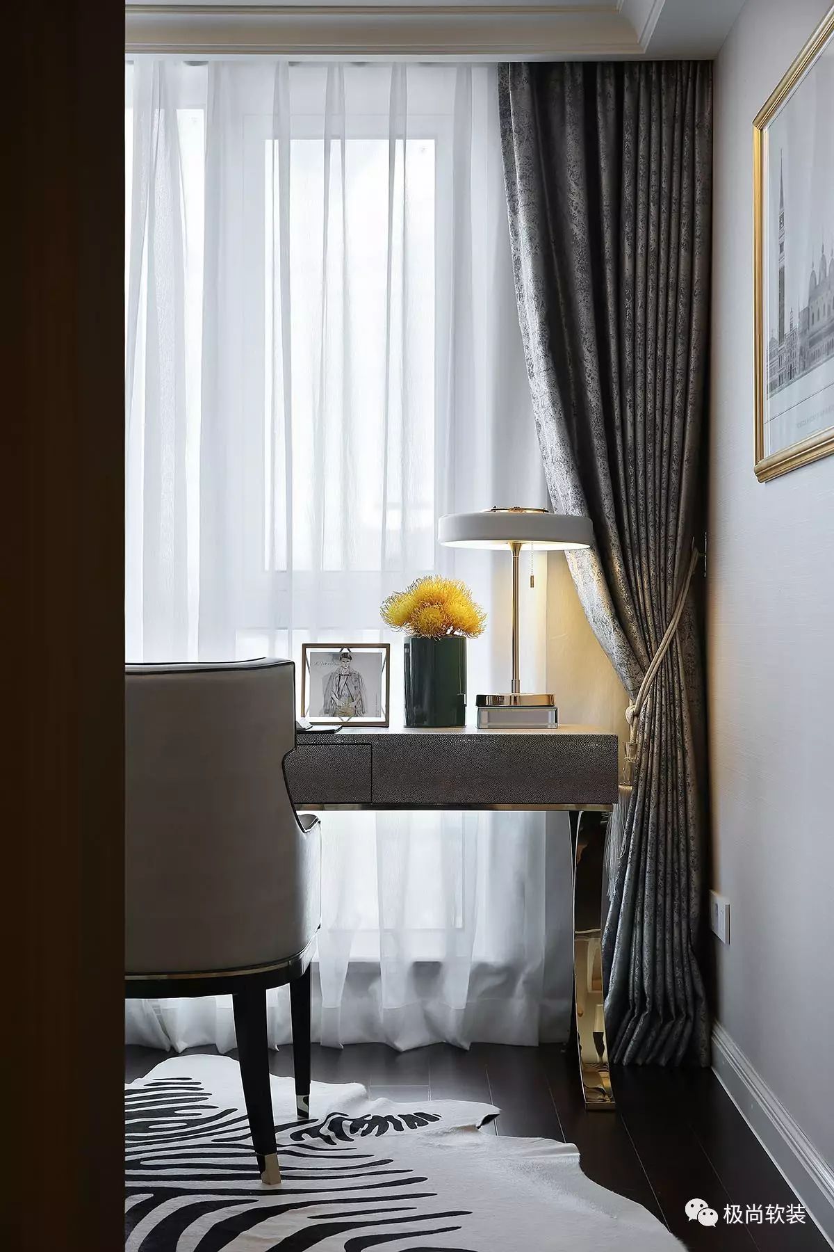 【易和极尚】滨江东方名府——轻奢有度 浪漫刚好-31