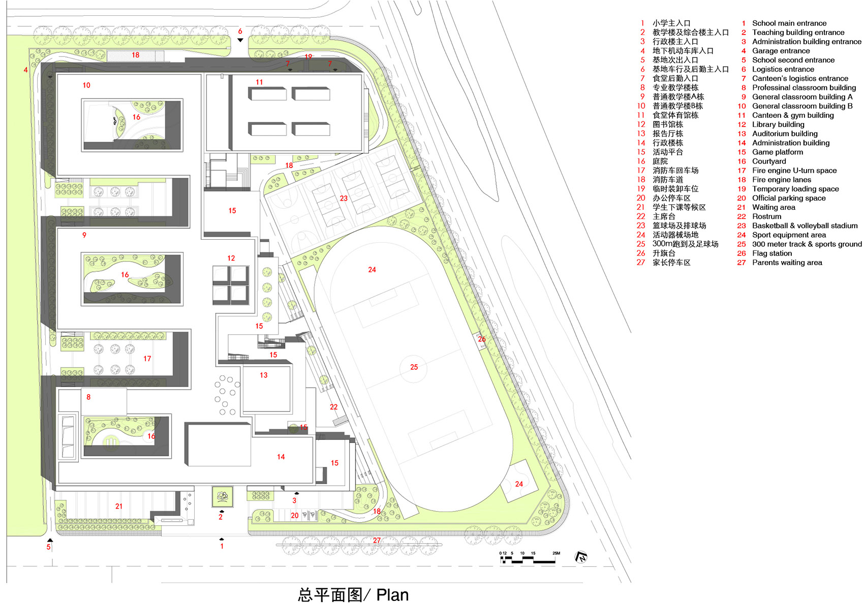 苏州科技城实验小学 / 致正建筑工作室 + 大正建筑事务所-192