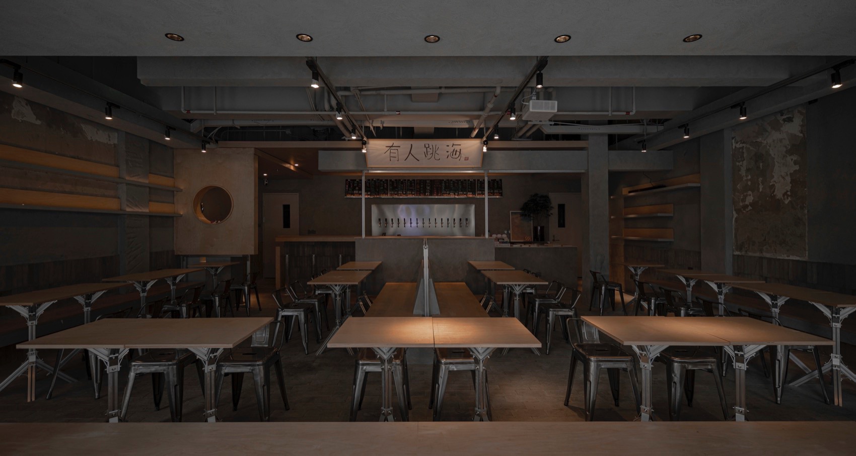 跳海酒馆凤凰里巷丨中国北京丨M.S.A.A.不山建筑-32