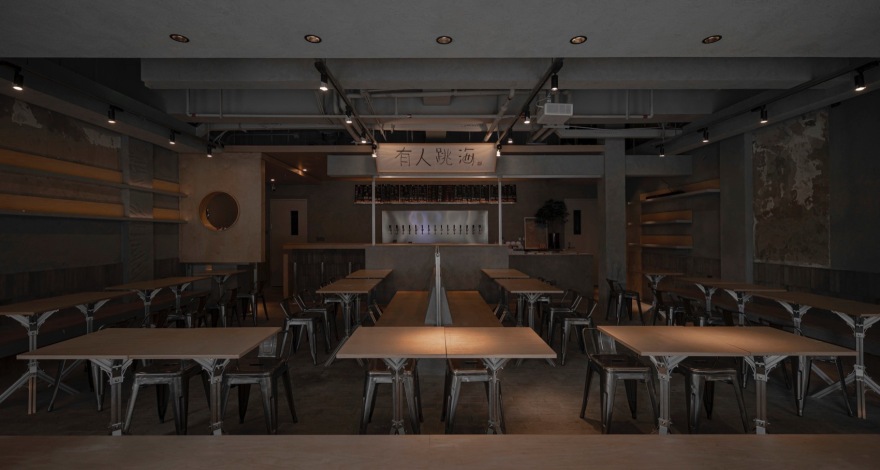 跳海酒馆凤凰里巷丨中国北京丨M.S.A.A.不山建筑-32