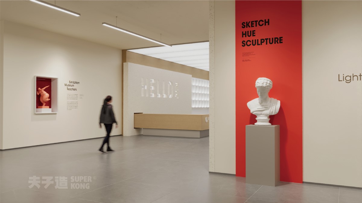 荷马教育第二校区丨中国云南丨艾艺荷马艺术学院-9