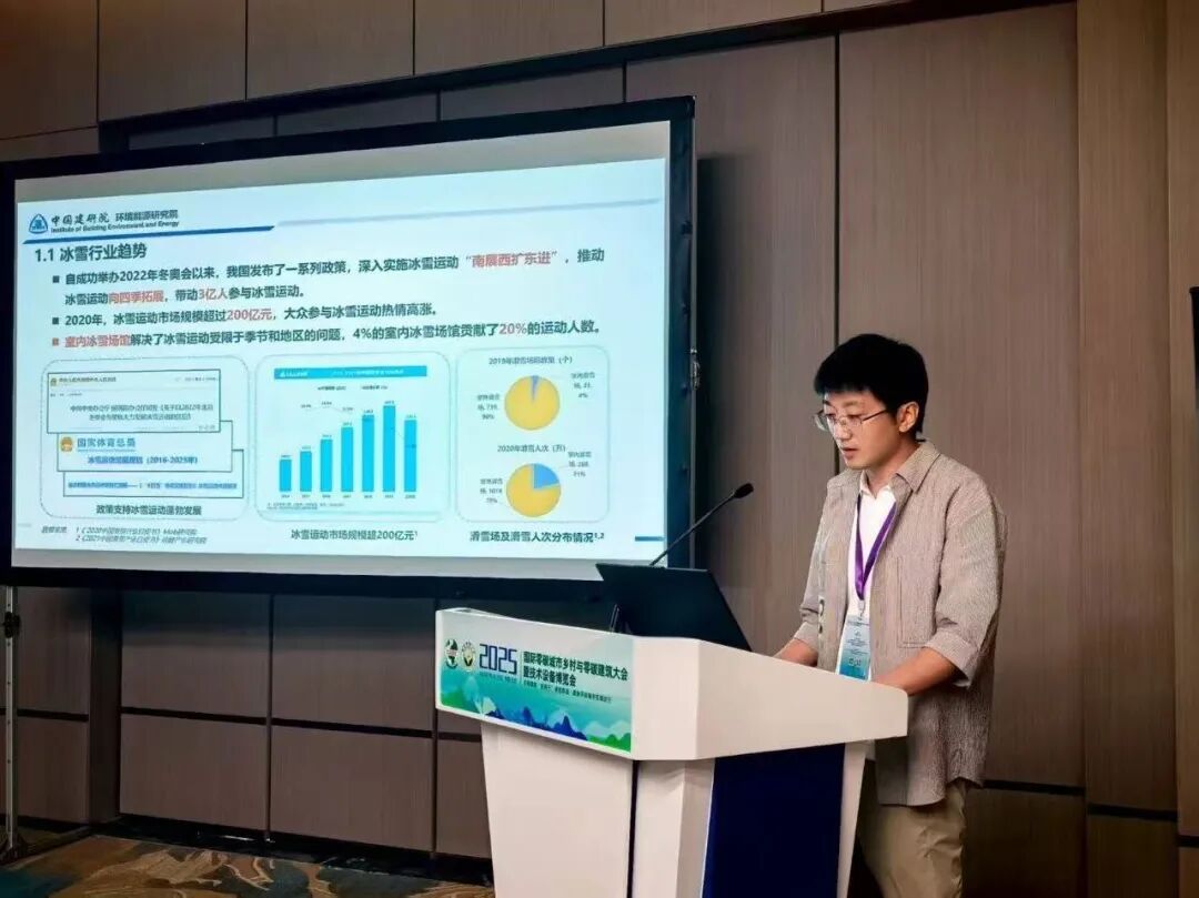 青春建研|中国建研院青年突击队以智慧和担当书写创新创效奋斗篇章-26