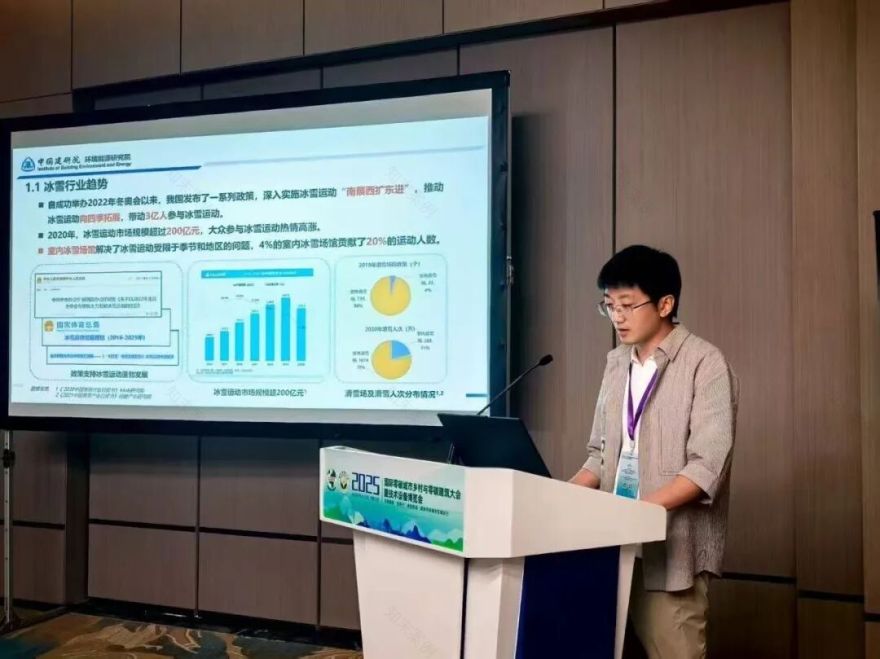 青春建研|中国建研院青年突击队以智慧和担当书写创新创效奋斗篇章-26