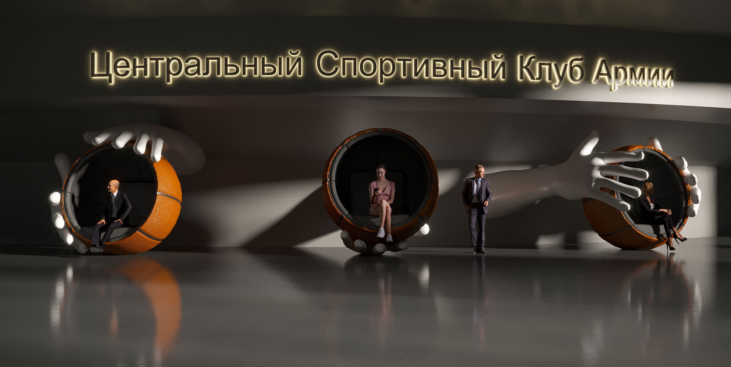 ЦСКА баскетбол-6