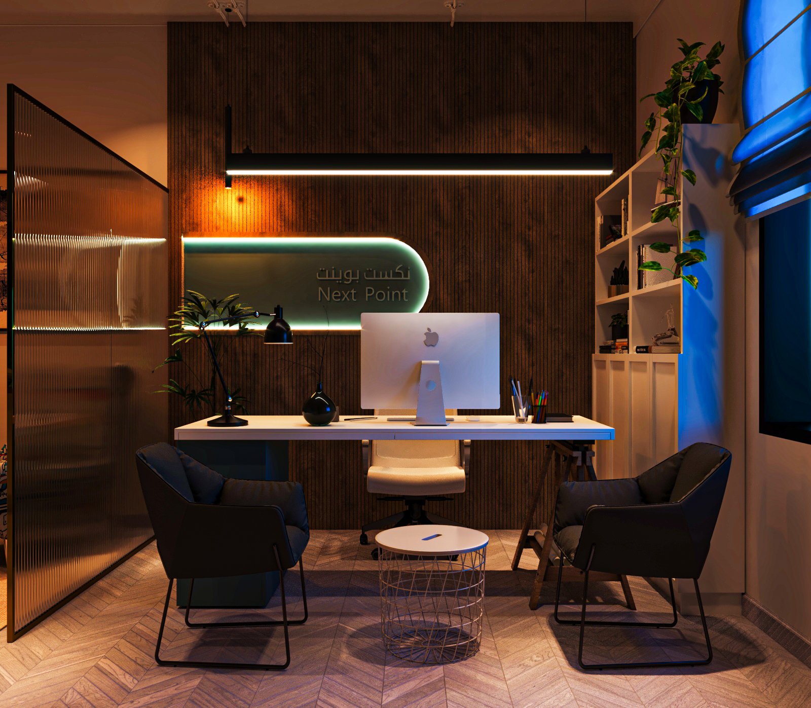 F U N C T I O N A L-1