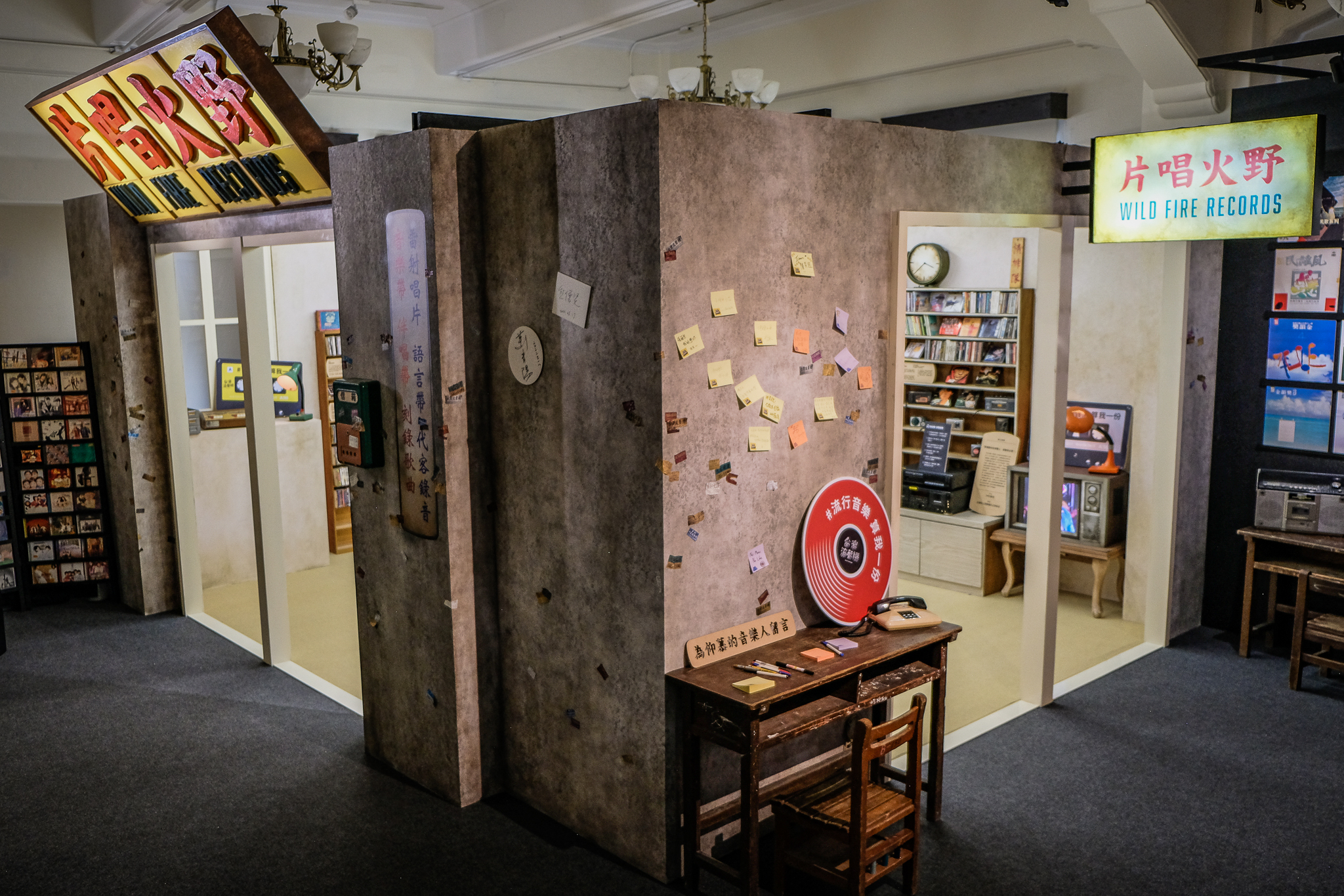 《台湾流声机 西城行歌》特展展场制作设计丨中国中山丨袁浩程,颜尚亭,萧雅庭等-6