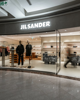 Jill Sander 微風