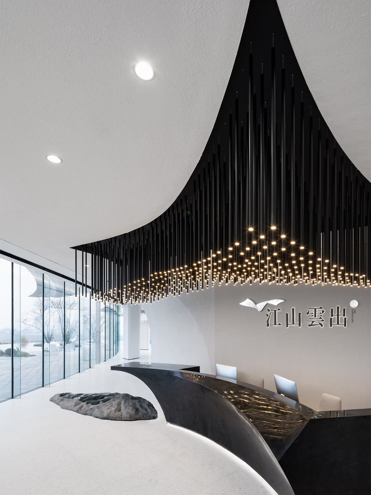 重庆旭辉∙江山雲出售楼中心 | 融入自然的艺术画廊-4