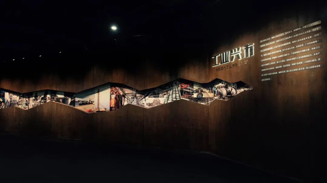 衡阳工业博物馆-23