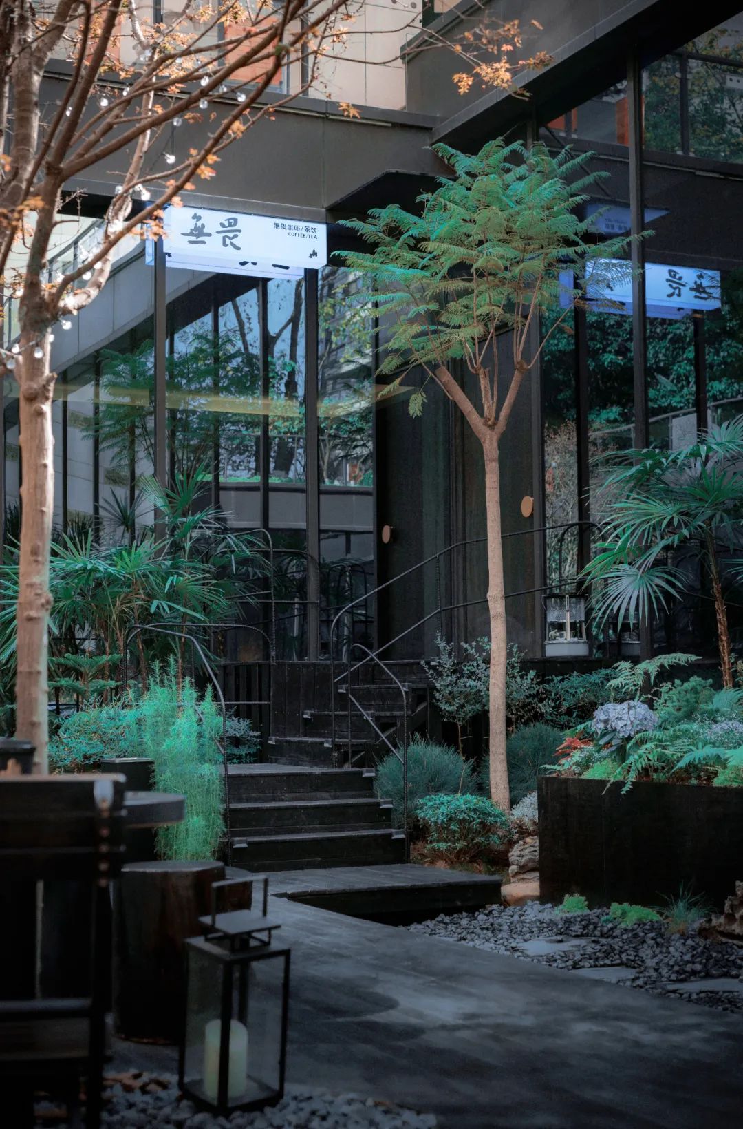 自在生成设计｜庭院，喷泉，须弥山，无畏咖啡 - 道场或剧场-47