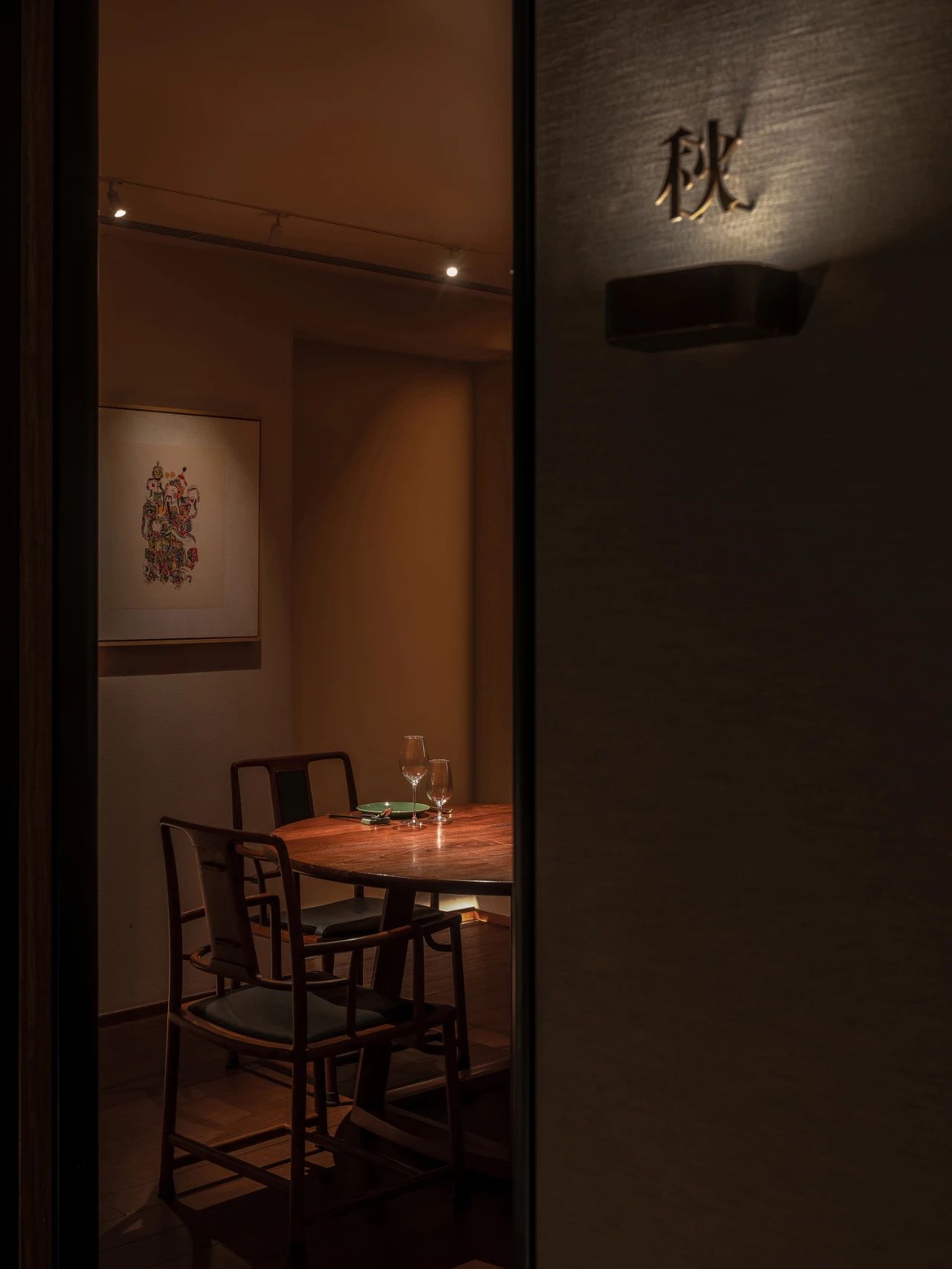 上海晟永兴(陆家嘴店)丨中国上海丨PROL光石-30