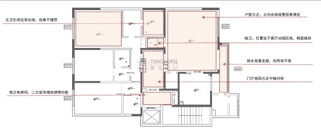 南湖玖号院 240㎡现代轻奢，摩登舒适共舞-41
