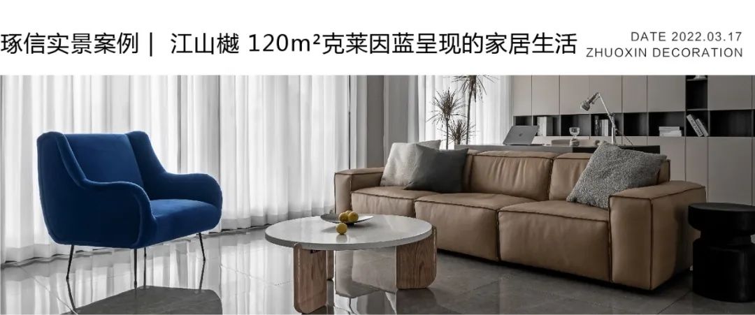 金科太阳海岸 450m²现代极简联排丨中国重庆丨陈晓亚,徐发章-62