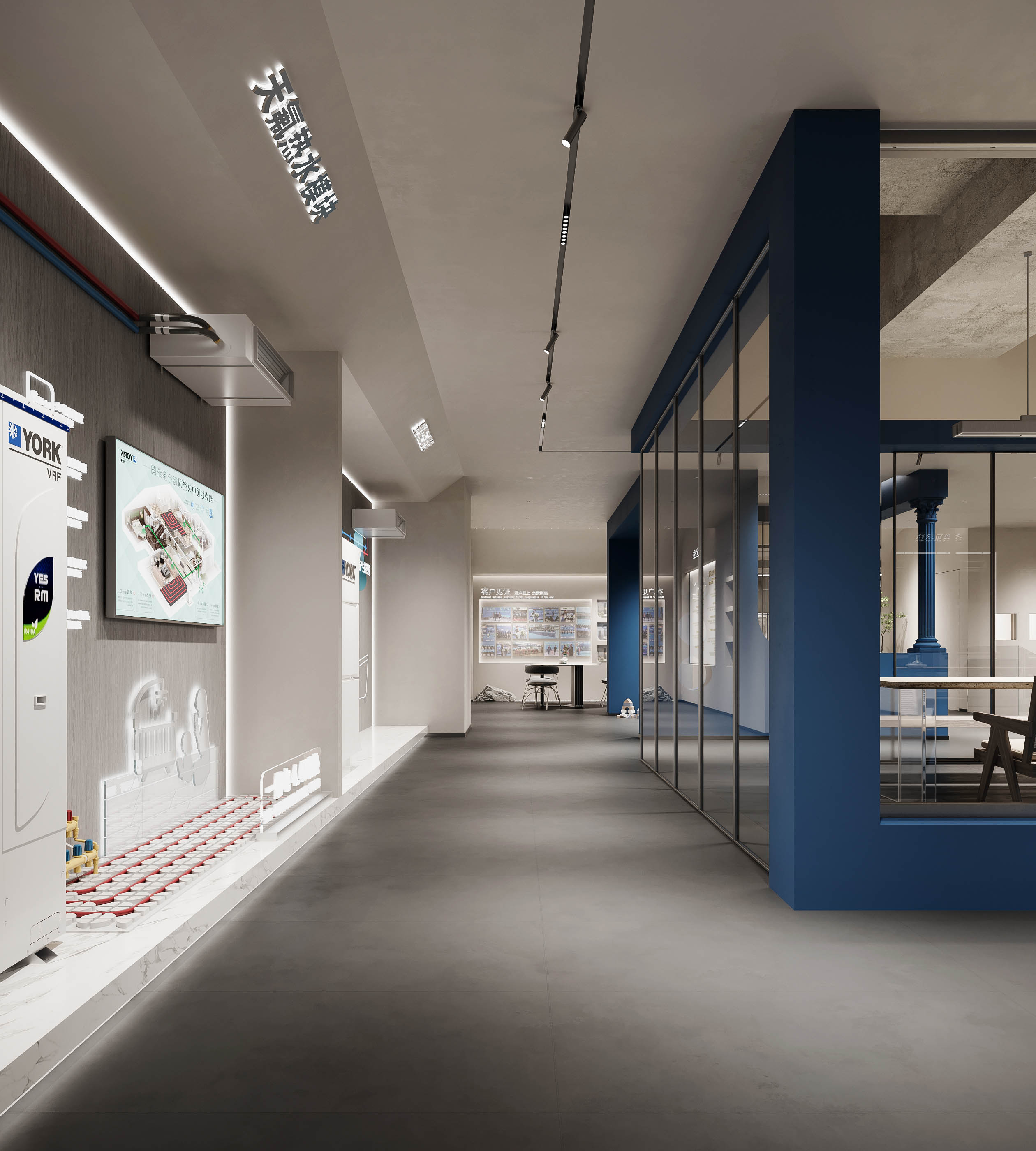 长沙约克 VRF 暖通展厅设计丨中国长沙丨周笙笙全案设计-11