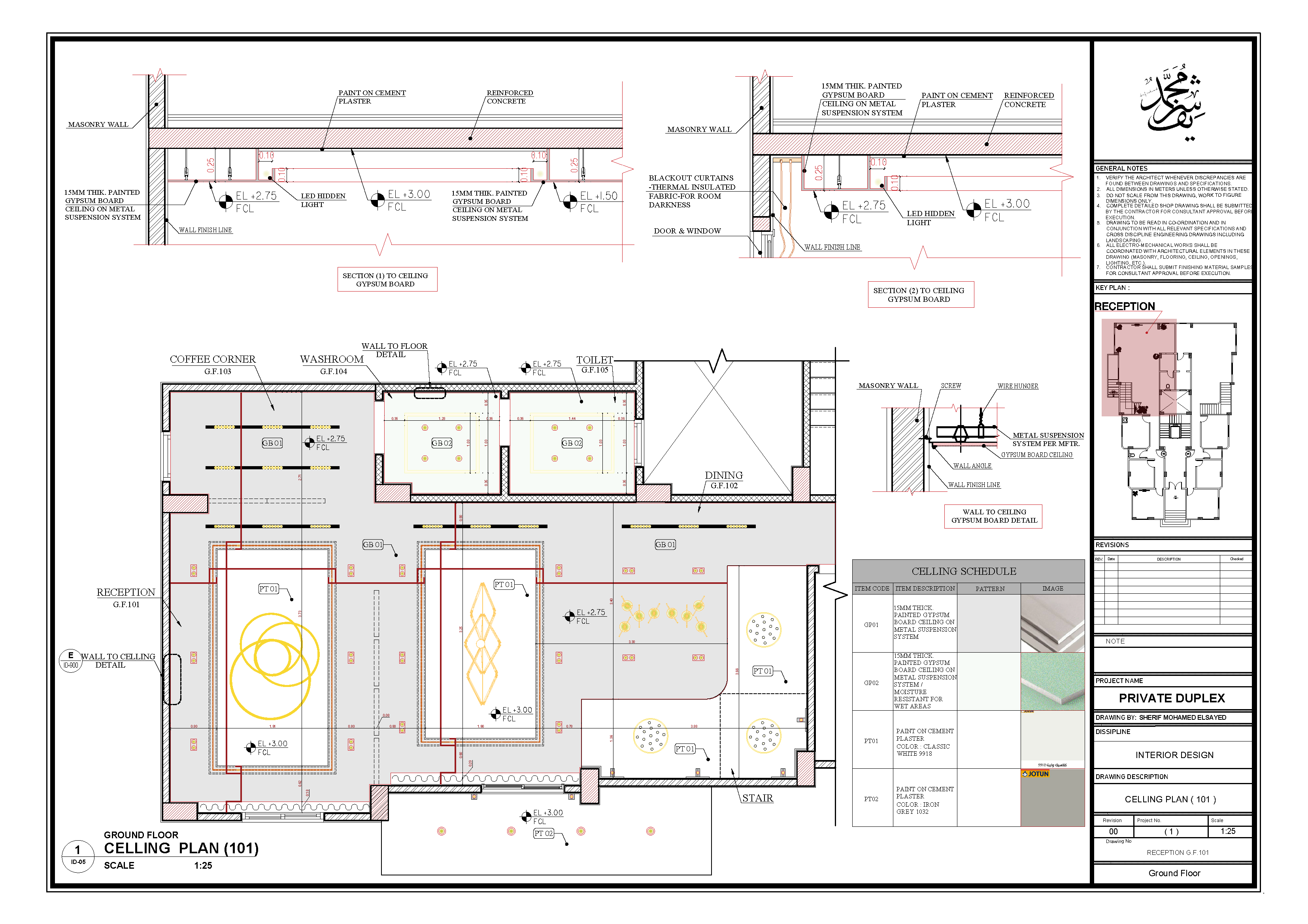 id-shop drawings-5