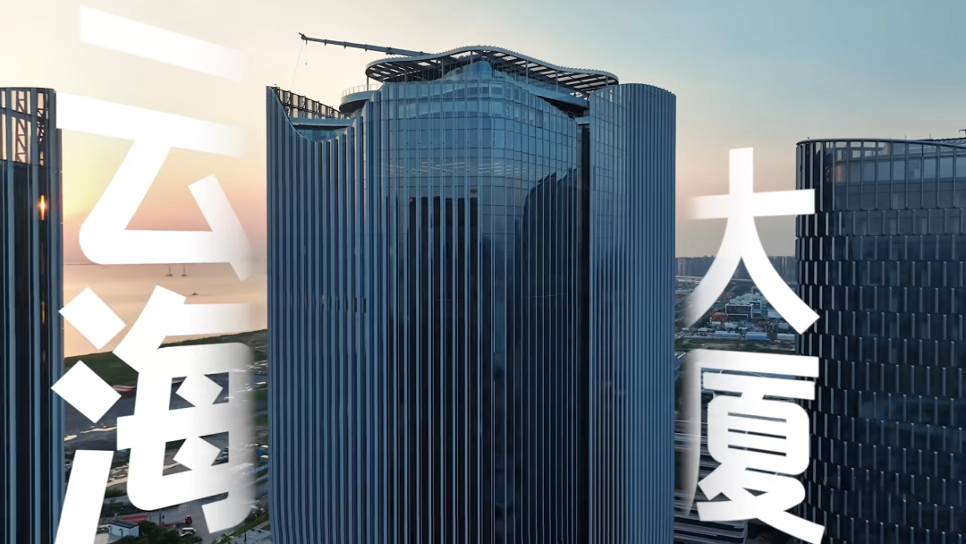 腾讯深圳大铲湾“企鹅岛”全球总部园区丨中国深圳-10