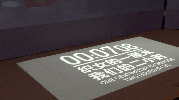 乖幺妹土家织锦企业馆及织锦工场丨中国张家界丨风合睦晨空间设计-35