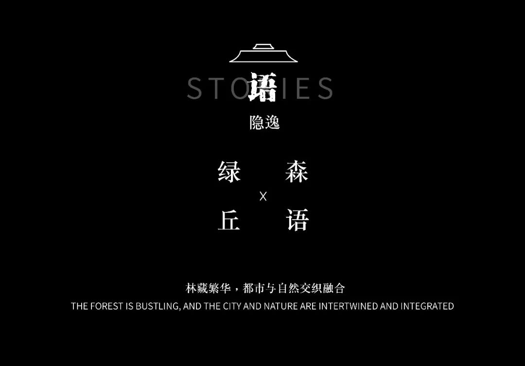 陕建雁南朗境丨中国西安丨MEDG 现工设计-54