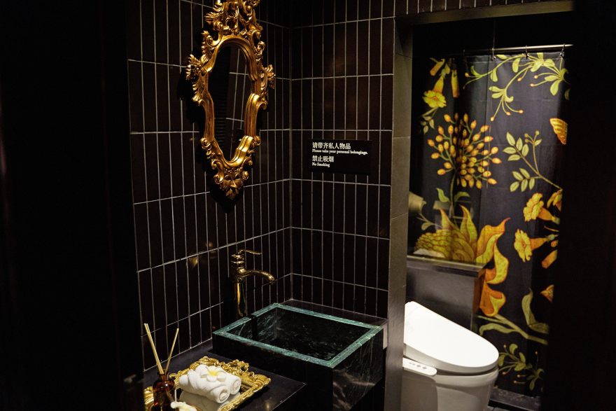 芳香梦境丨中国深圳-52