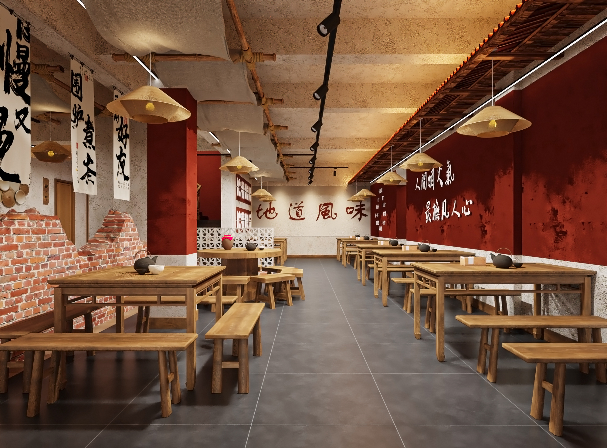 桃客里融合菜店铺改造丨中国阜阳-28