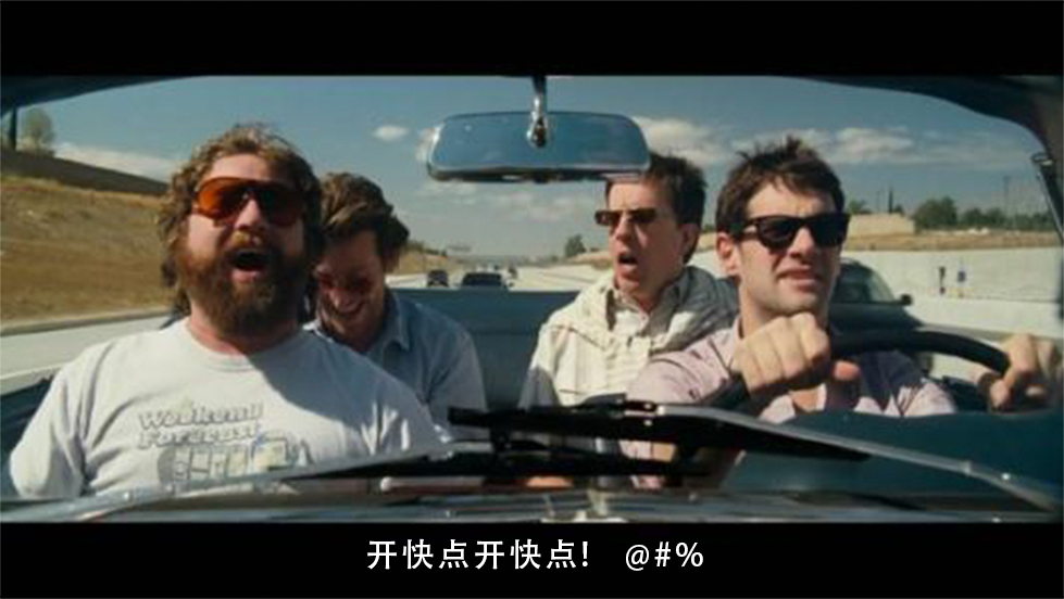 面朝大海,春暖花开——自然环抱的幼儿园设计-19