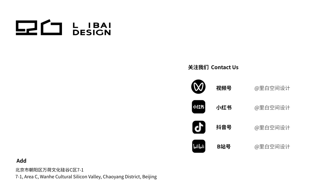 北京135㎡法式中国风：年轻人整顿老旧户型，看完极度舒适-79