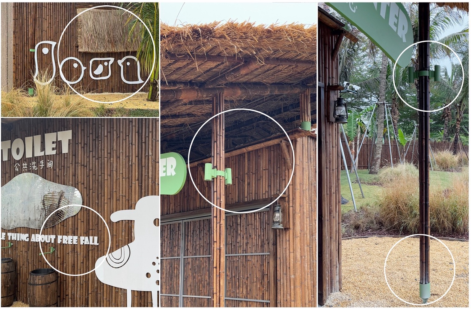 麓湾水集丨中国万宁丨昱道景观-88