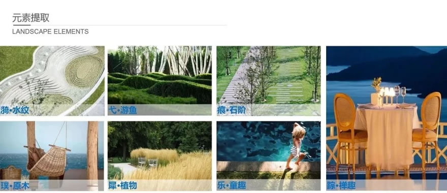 秦皇岛阿那亚度假区D4项目-14