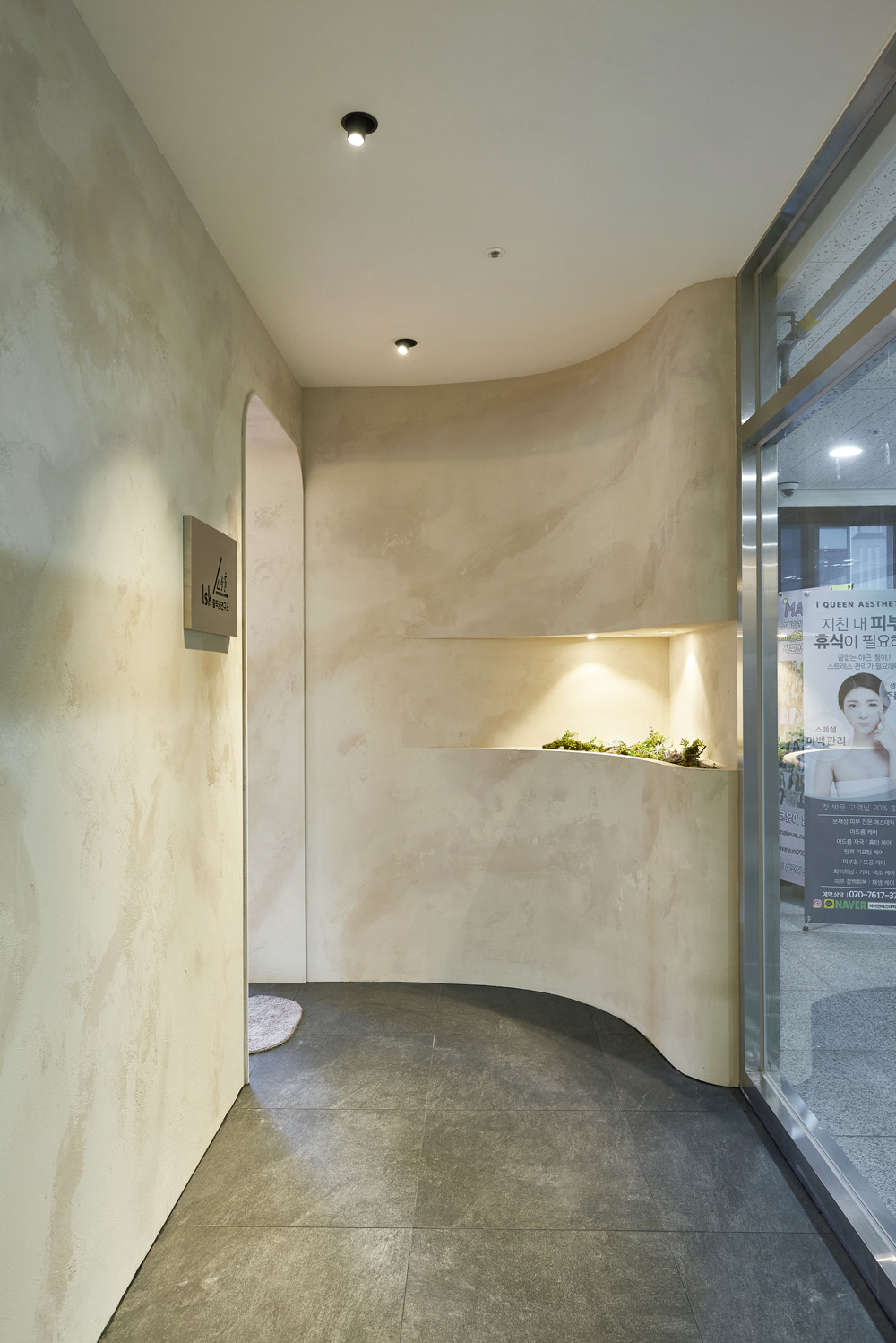 20 平米康复中心，温馨氛围营造成功-14