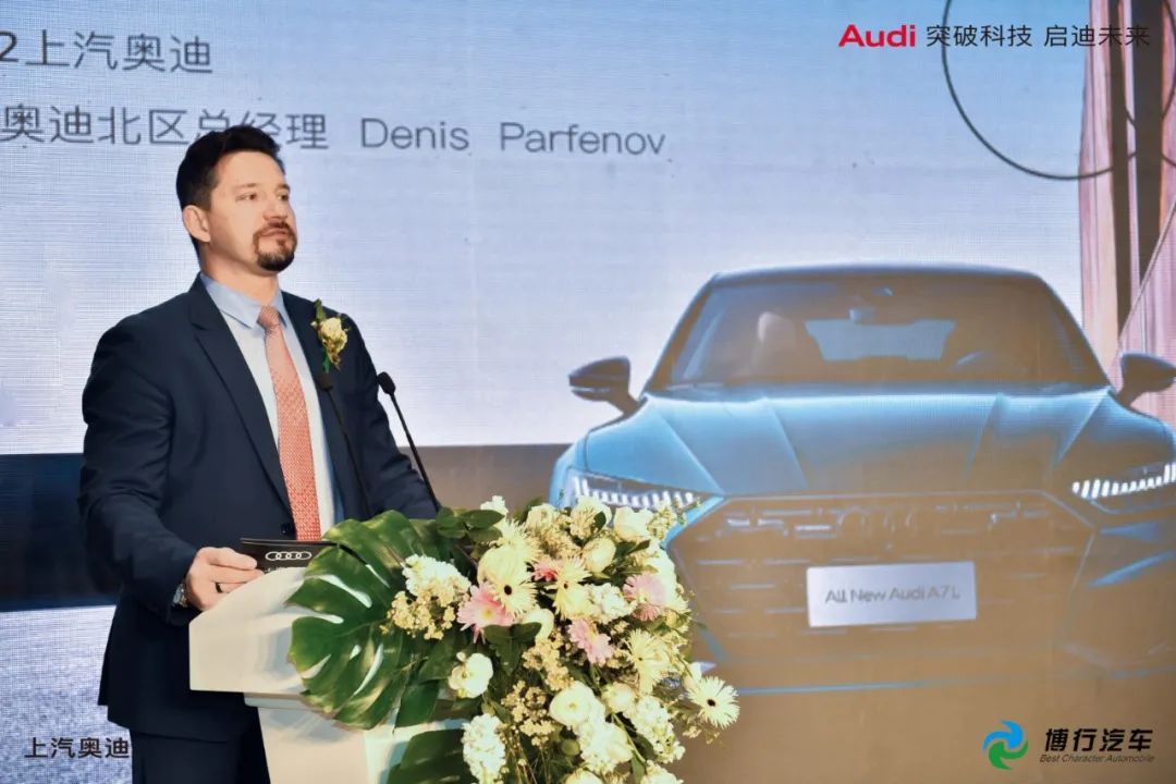 上汽奥迪洛阳正大广场都市店丨中国洛阳-14