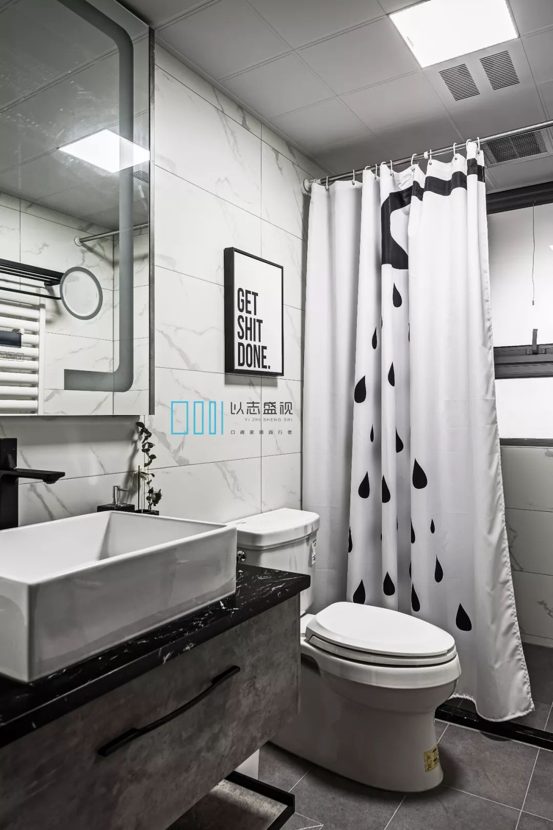 387期【以•实景】浅嚣 | 藏在森林中的黑白世界-43