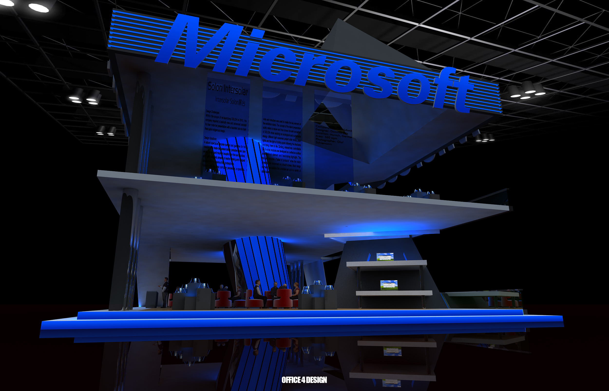 一些展位设计C-12