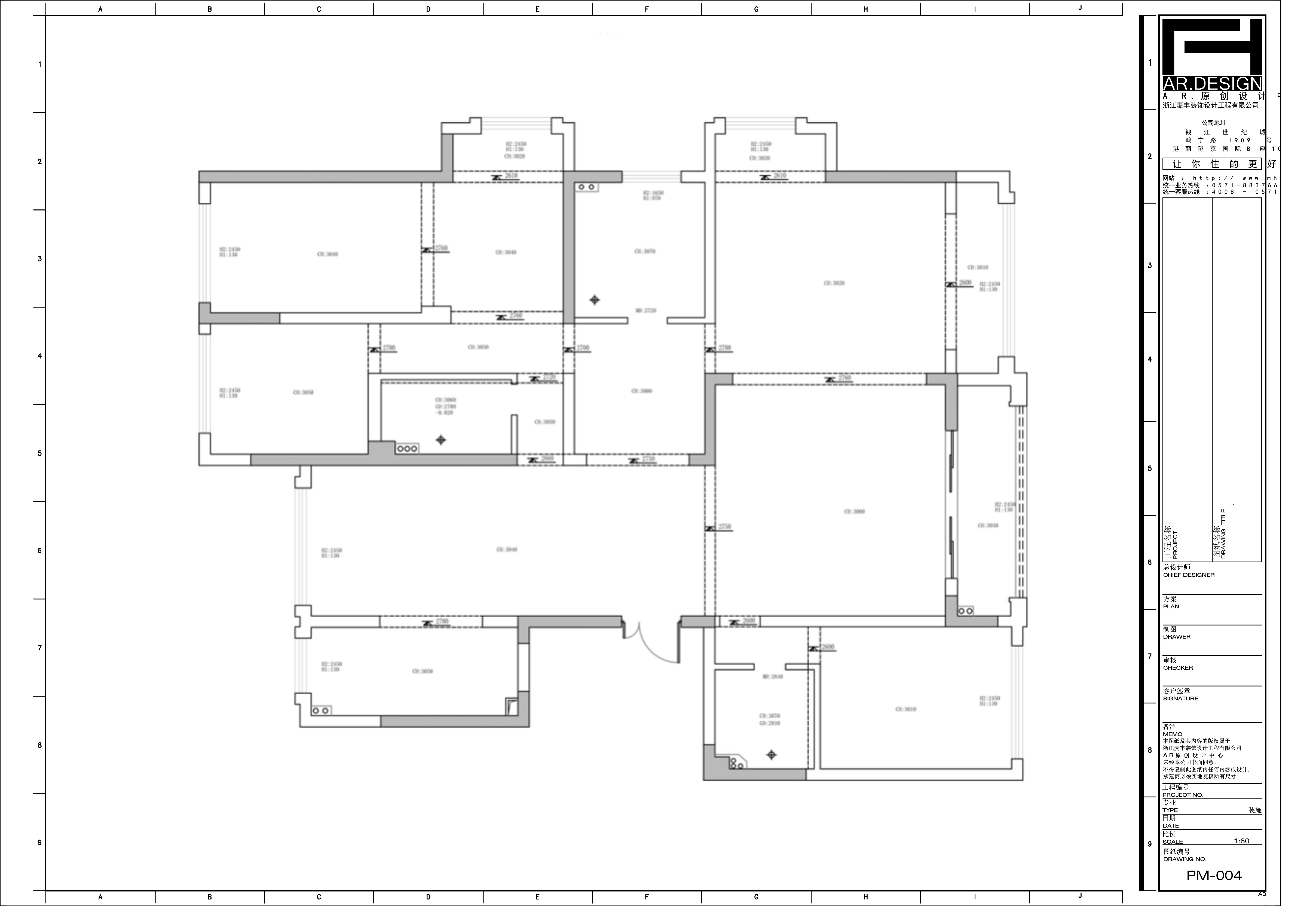 南江壹号·意式轻奢大平层丨全盛 AR 别墅设计中心-8