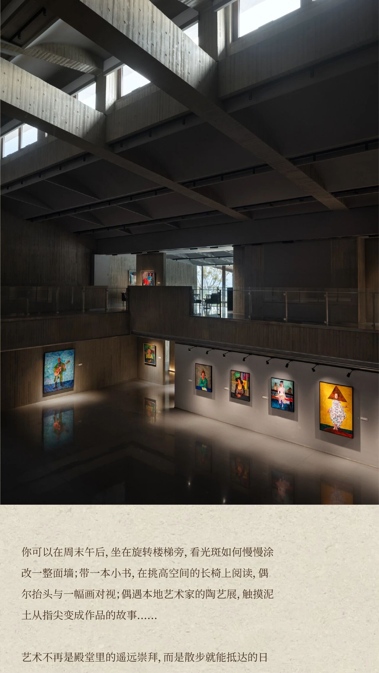 百悦地产 那山那海社区商业丨中国大理丨春山在望设计-19