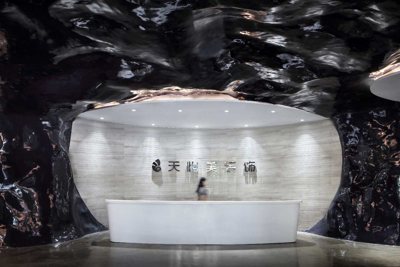 素色思维  周令-3