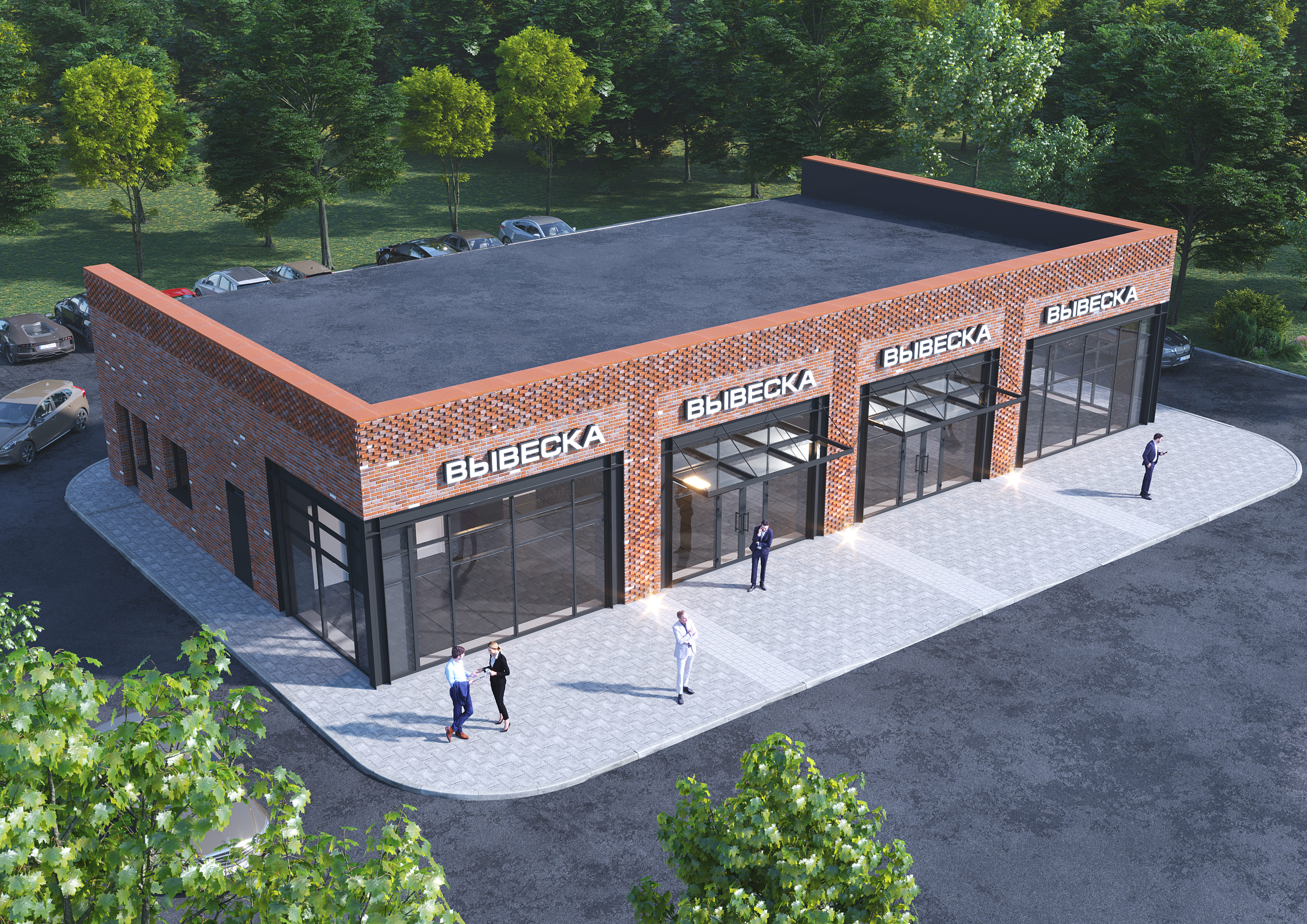 俄罗斯别尔哥罗德商业建筑丨ЕвроПроект-15