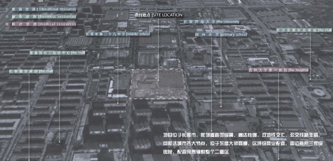 旭辉·都荟荣光丨中国长春丨HWA J+H Studio-10