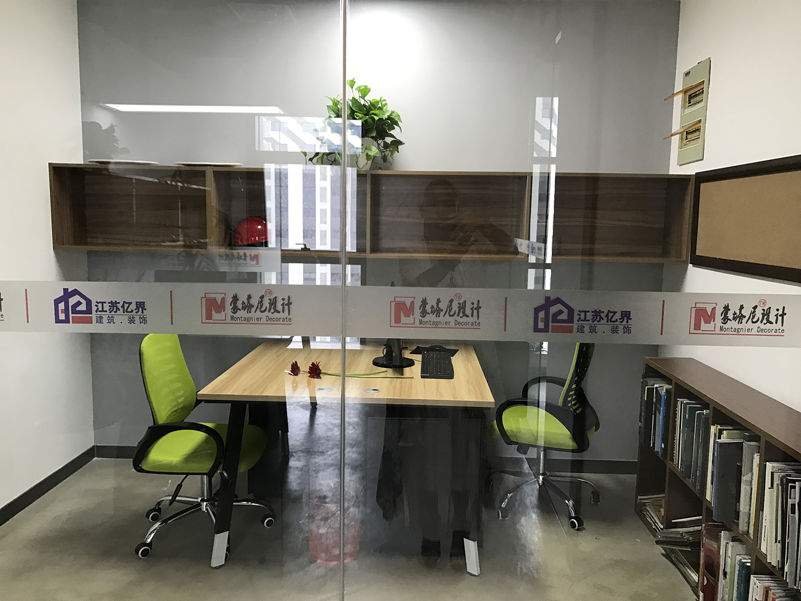 江苏亿界建筑装饰办公空间-7