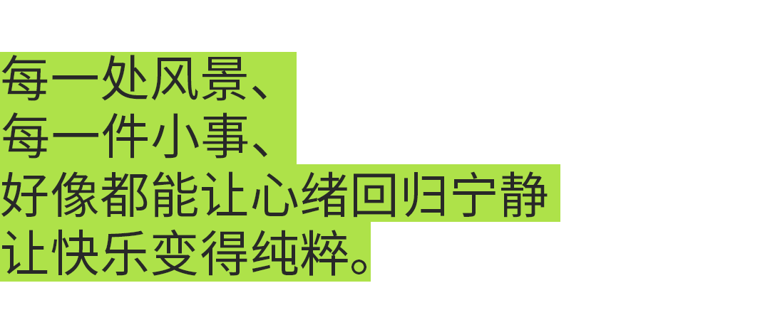 临沂·理想国未来营地中心丨中国临沂丨迪卡建筑设计中心-109