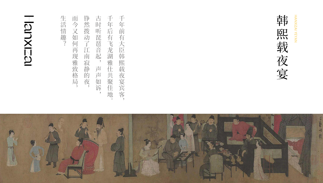 德信·台州江山云和丨中国台州丨上海岳蒙设计-9