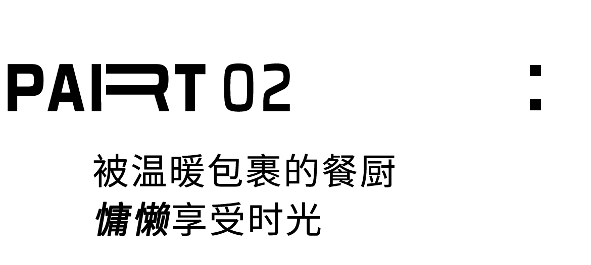 独居女孩的家-13